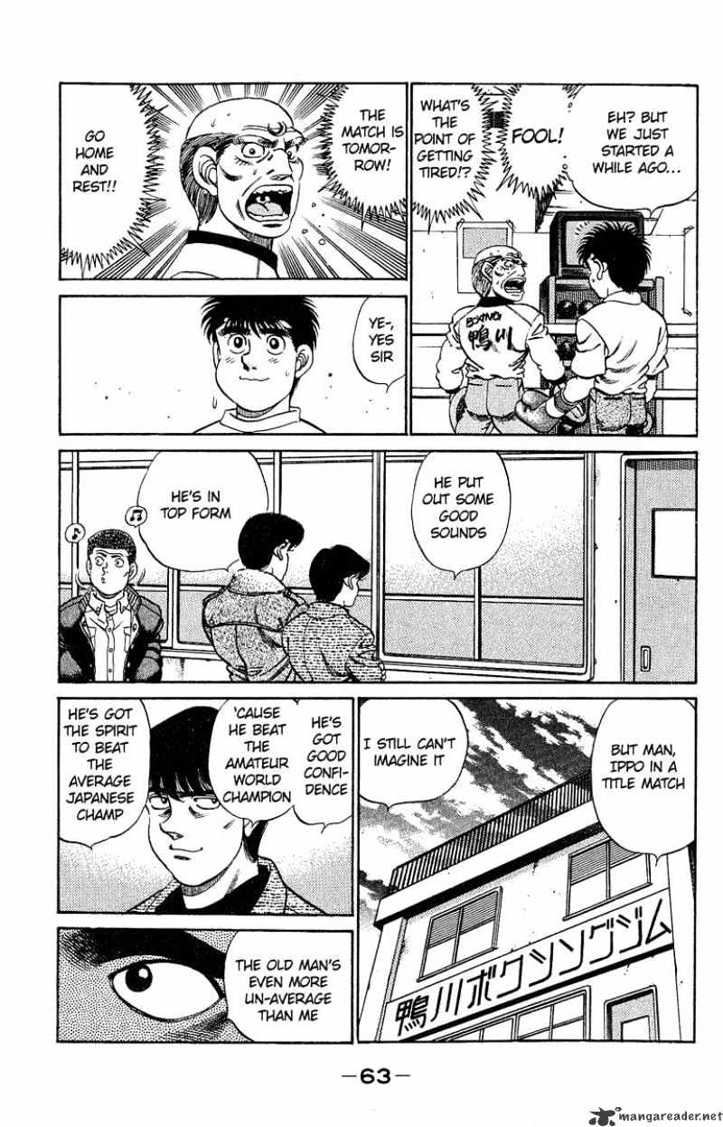 Hajime no Ippo: Fighting Spirit, Chapter 182 image 03